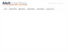 Tablet Screenshot of adultcamstars.com